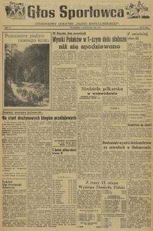 Głos Sportowca : tygodniowy dodatek do „Głosu Koszalińskiego”. R. 4, 1955, nr 35 (121)