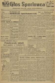 Głos Sportowca : tygodniowy dodatek do „Głosu Koszalińskiego”. R. 4, 1955, nr 36 (132)