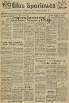 Głos Sportowca : tygodniowy dodatek do „Głosu Koszalińskiego”. R. 5, 1956, nr 5 (147)