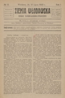 Ziemia Włodawska : organ samorządowo-społeczny. R.1, 1923, nr 13