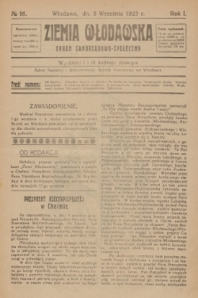 Ziemia Włodawska : organ samorządowo-społeczny. R.1, 1923, nr 16