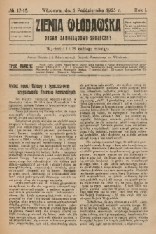Ziemia Włodawska : organ samorządowo-społeczny. R.1, 1923, nr 17-18