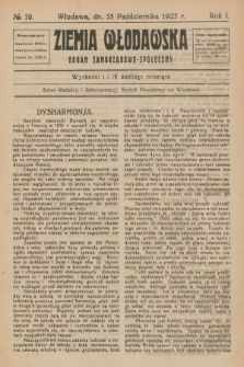 Ziemia Włodawska : organ samorządowo-społeczny. R.1, 1923, nr 19