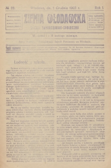 Ziemia Włodawska : organ samorządowo-społeczny. R.1, 1923, nr 22