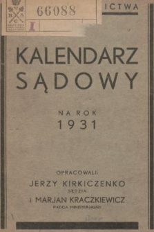 Kalendarz Sądowy na Rok 1931