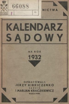 Kalendarz Sądowy na Rok 1932