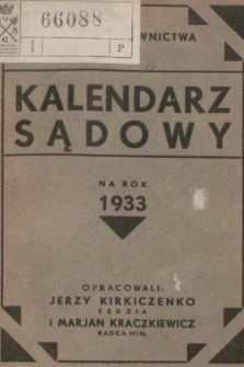 Kalendarz Sądowy na Rok 1933