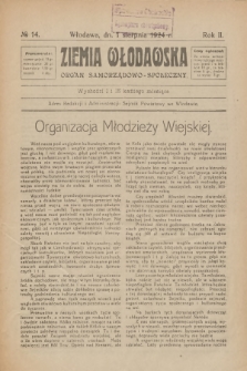 Ziemia Włodawska : organ samorządowo-społeczny. R.2, 1924, nr 14
