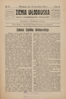 Ziemia Włodawska : organ samorządowo-społeczny. R.2, 1924, nr 17