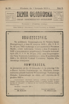 Ziemia Włodawska : organ samorządowo-społeczny. R.2, 1924, nr 20