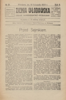 Ziemia Włodawska : organ samorządowo-społeczny. R.2, 1924, nr 21
