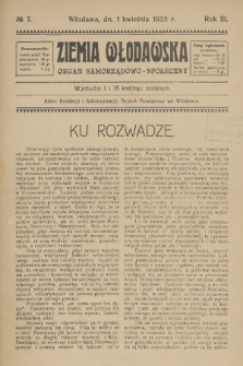 Ziemia Włodawska : organ samorządowo-społeczny. R.3, 1925, nr 7