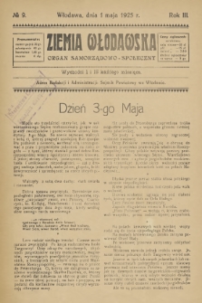 Ziemia Włodawska : organ samorządowo-społeczny. R.3, 1925, nr 9