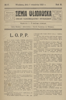 Ziemia Włodawska : organ samorządowo-społeczny. R.3, 1925, nr 17