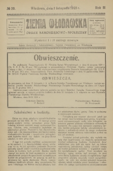 Ziemia Włodawska : organ samorządowo-społeczny. R.3, 1925, nr 20