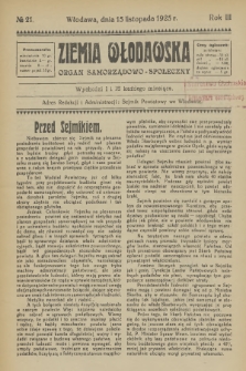 Ziemia Włodawska : organ samorządowo-społeczny. R.3, 1925, nr 21