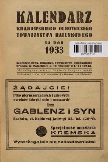 Kalendarz Krakowskiego Ochotniczego Towarzystwa Ratunkowego na Rok 1933