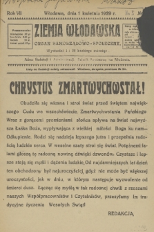 Ziemia Włodawska : organ samorządowo-społeczny. R.7, 1929, nr 5