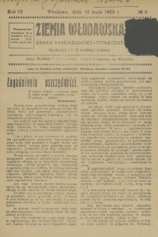 Ziemia Włodawska : organ samorządowo-społeczny. R.7, 1929, nr 8 + wkładka