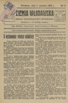 Ziemia Włodawska : organ samorządowo-społeczny. R.7, 1929, nr 13