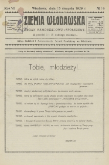 Ziemia Włodawska : organ samorządowo-społeczny. R.7, 1929, nr 14
