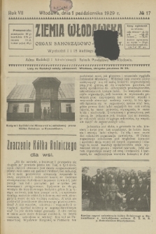 Ziemia Włodawska : organ samorządowo-społeczny. R.7, 1929, nr 17