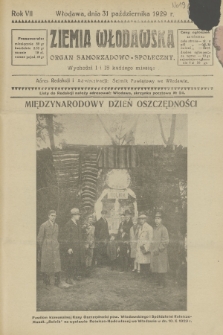 Ziemia Włodawska : organ samorządowo-społeczny. R.7, 1929, nr 19