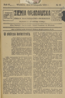 Ziemia Włodawska : organ samorządowo-społeczny. R.7, 1929, nr 20