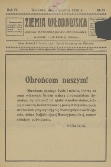 Ziemia Włodawska : organ samorządowo-społeczny. R.7, 1929, nr 21