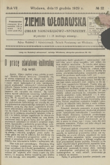 Ziemia Włodawska : organ samorządowo-społeczny. R.7, 1929, nr 22