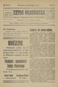 Ziemia Włodawska : organ samorządowo-społeczny. R.5, 1927, nr 13-14