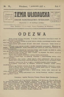 Ziemia Włodawska : organ samorządowo-społeczny. R.5, 1927, nr 19