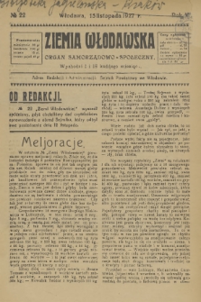 Ziemia Włodawska : organ samorządowo-społeczny. R.5, 1927, nr 22