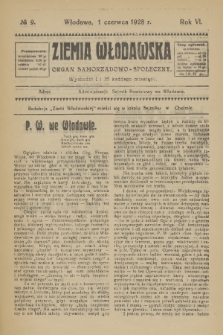 Ziemia Włodawska : organ samorządowo-społeczny. R.6, 1928, nr 9