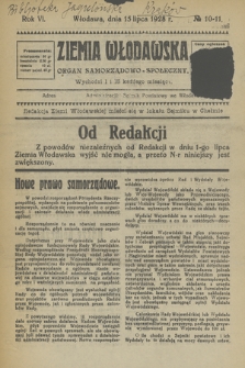 Ziemia Włodawska : organ samorządowo-społeczny. R.6, 1928, nr 10[!]-11