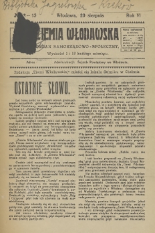 Ziemia Włodawska : organ samorządowo-społeczny. R.6, 1928, nr 12-13