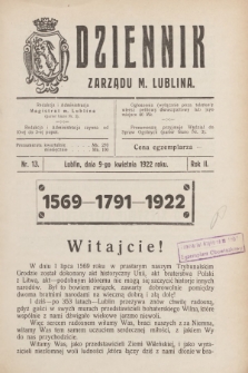 Dziennik Zarządu m. Lublina. R.2, 1922, nr 13 + dodatek