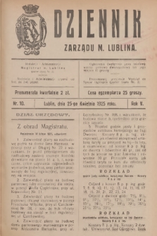 Dziennik Zarządu m. Lublina. R.5, 1925, nr 10