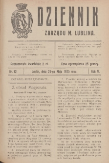 Dziennik Zarządu m. Lublina. R.5, 1925, nr 12