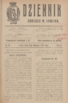Dziennik Zarządu m. Lublina. R.5, 1925, nr 13