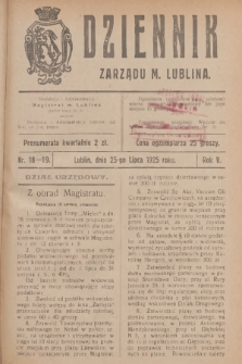 Dziennik Zarządu m. Lublina. R.5, 1925, nr 18-19