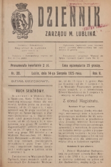 Dziennik Zarządu m. Lublina. R.5, 1925, nr 20