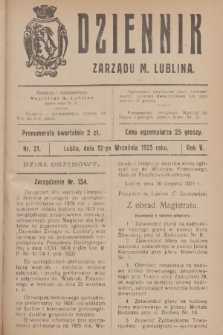 Dziennik Zarządu m. Lublina. R.5, 1925, nr 21