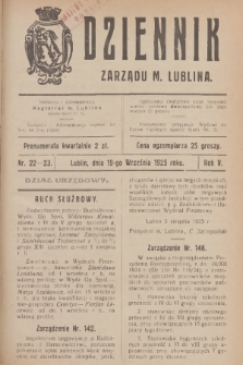 Dziennik Zarządu m. Lublina. R.5, 1925, nr 22-23 + dodatek