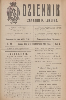 Dziennik Zarządu m. Lublina. R.5, 1925, nr 24