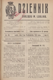 Dziennik Zarządu m. Lublina. R.5, 1925, nr 25