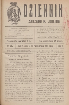 Dziennik Zarządu m. Lublina. R.5, 1925, nr 26