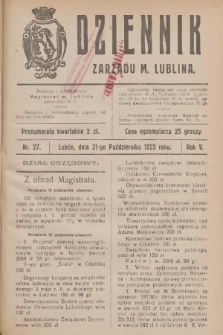 Dziennik Zarządu m. Lublina. R.5, 1925, nr 27