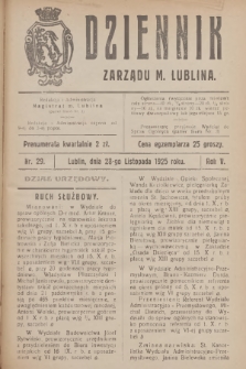 Dziennik Zarządu m. Lublina. R.5, 1925, nr 29