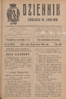 Dziennik Zarządu m. Lublina. R.8, 1928, nr 12 (225)